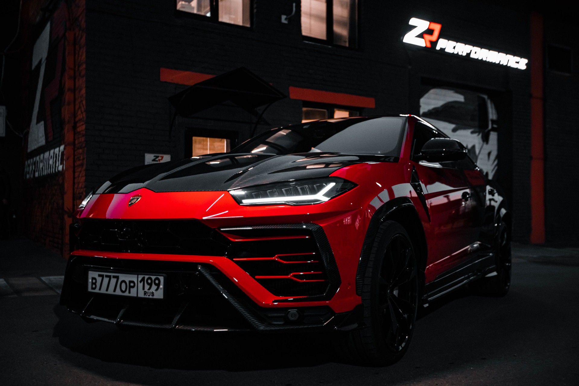 Lamborghini Urus