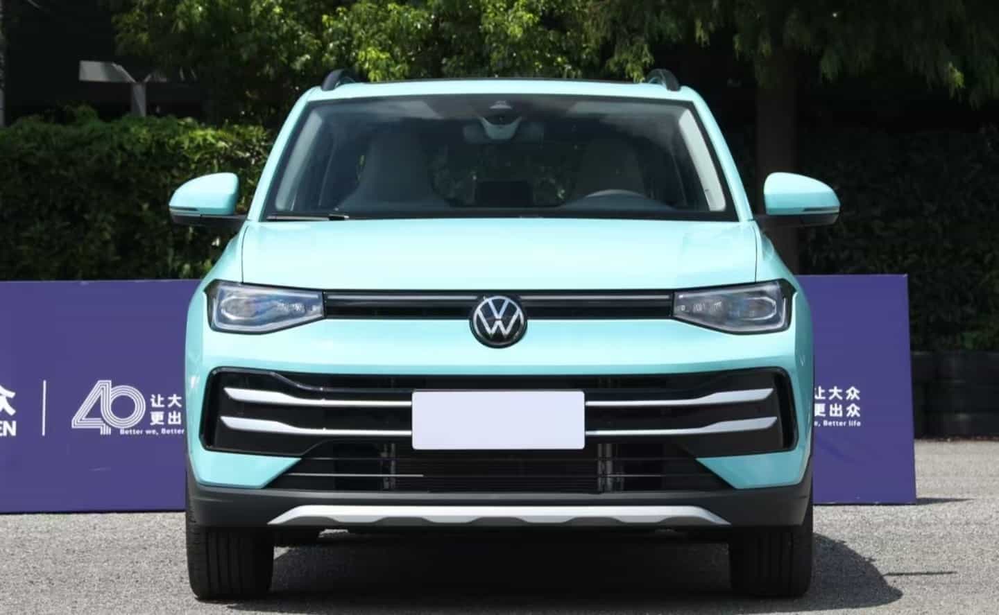 2025 Tuyue Xinrui 1,5л Sharp Edition