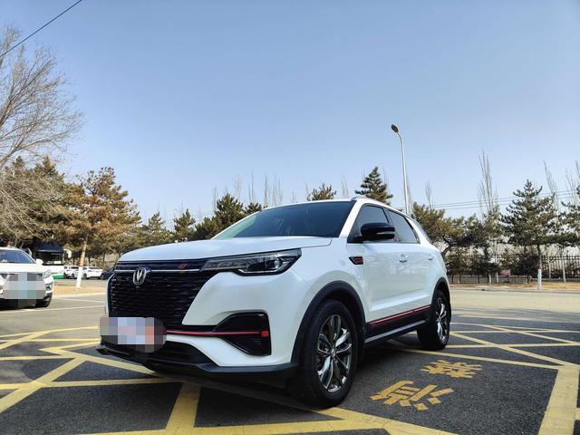 Changan CS55 PLUS 2021 Blue Whale Версия 1.5T DCT класса люкс