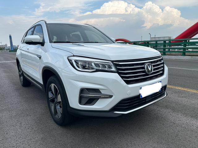 Changan CS75 2020 280T DCT Премиум класса Страна VI