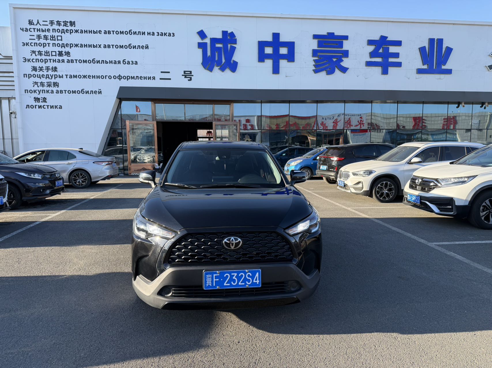 Toyota Carrollari представит CVT Elite 2022