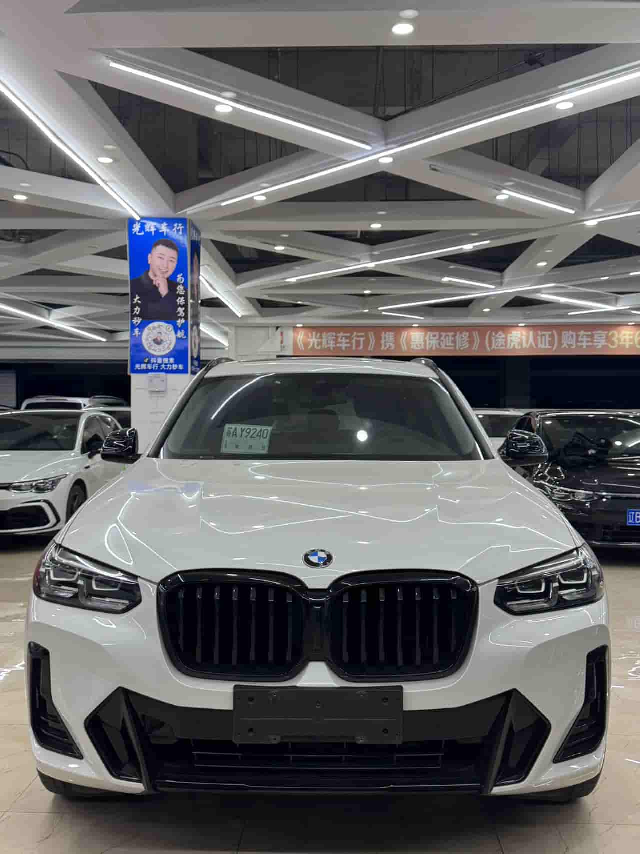 22 BMW X3 с полным приводом 30i лидирующий комплект M Yaoye