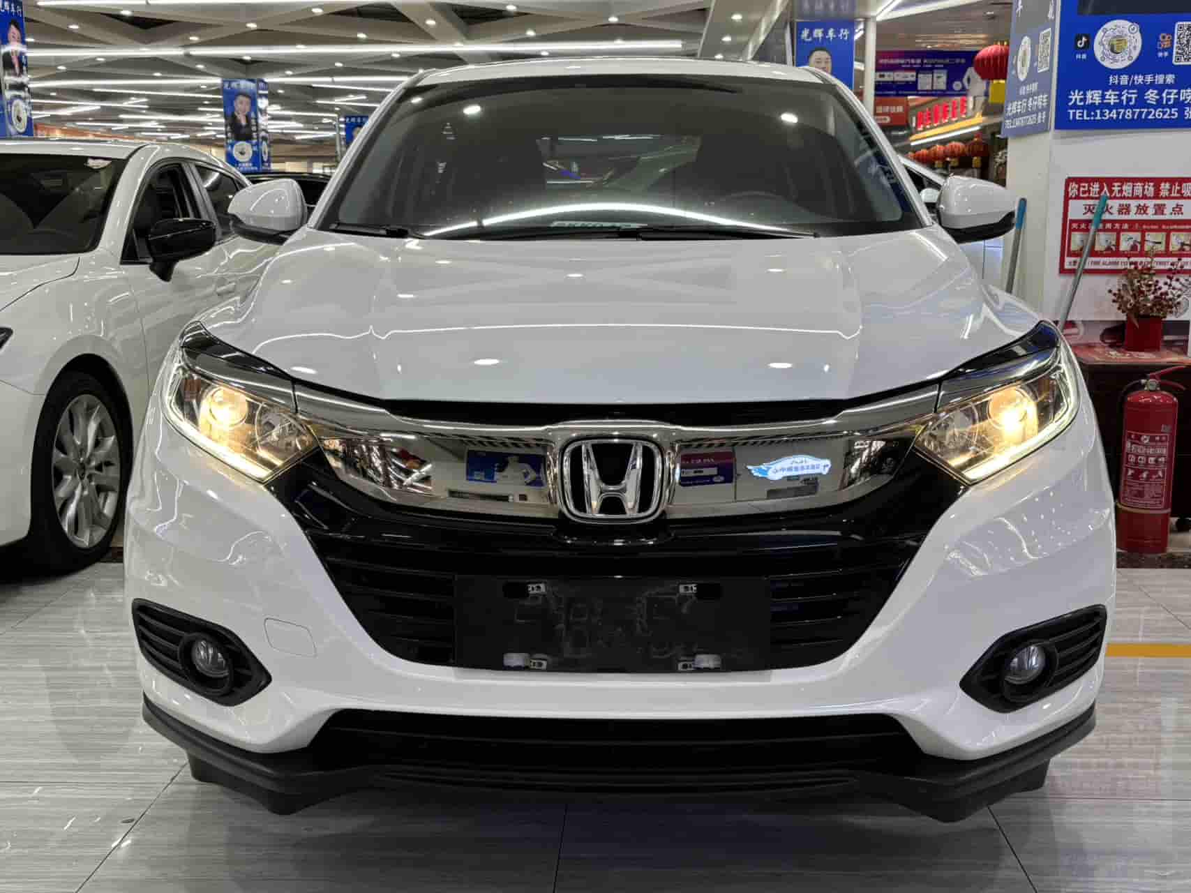 20 Honda Binzhi 1,5-литровый вариатор Elite Edition модернизированный Pioneer Edition