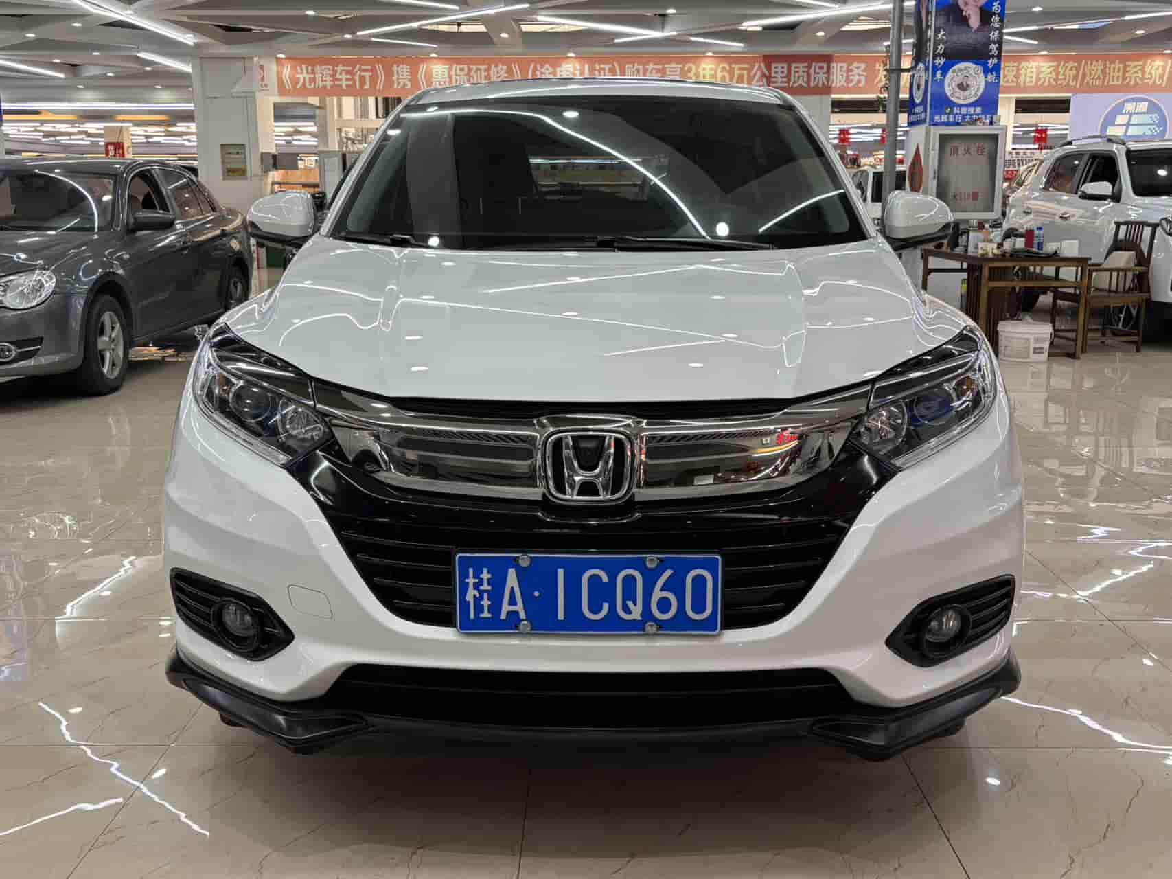 20 Honda Binzhi 1,5-литровый вариатор Pioneer Edition