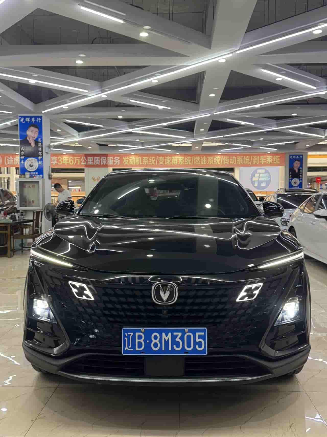 Changan UNI-T2022 1.5T Премиум-версия