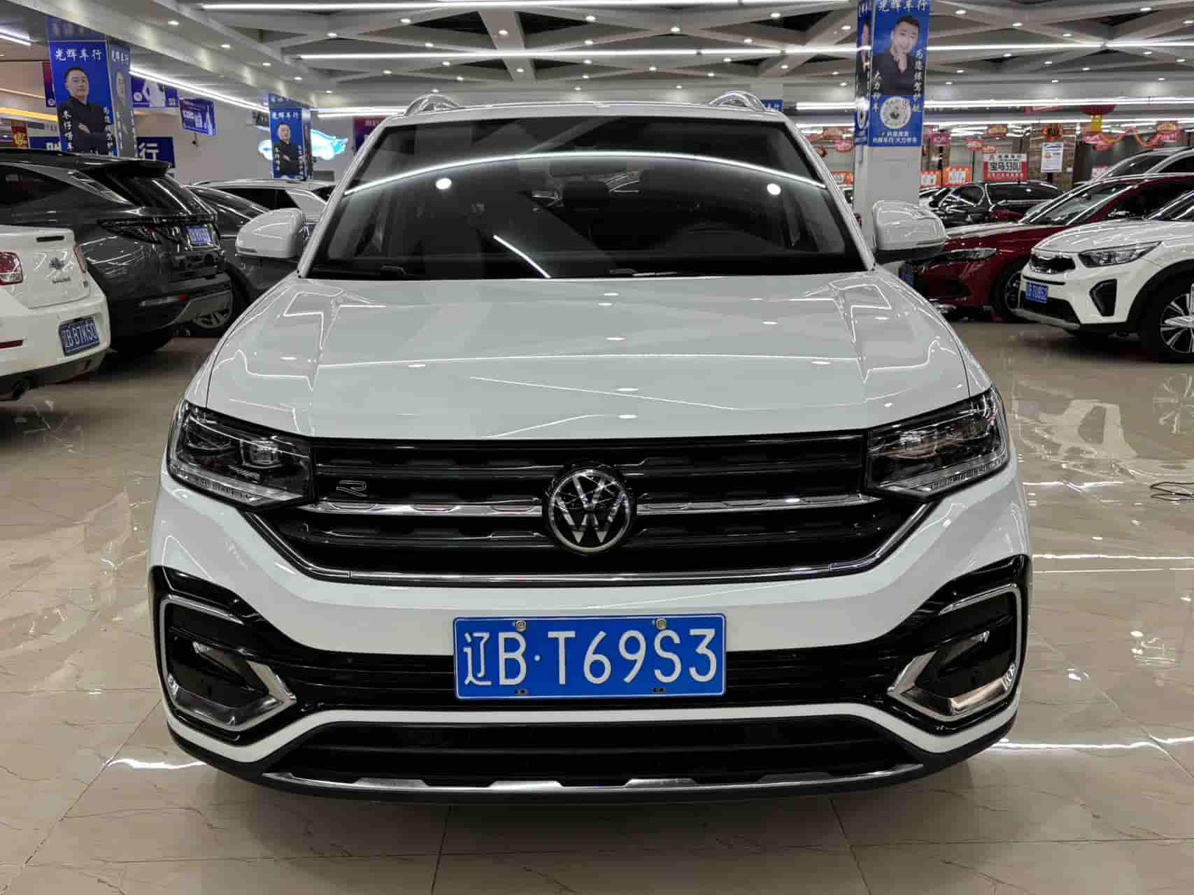 2021 Volkswagen Discovery 1.4T 280 TSI DSG R-Line Интеллектуальная версия