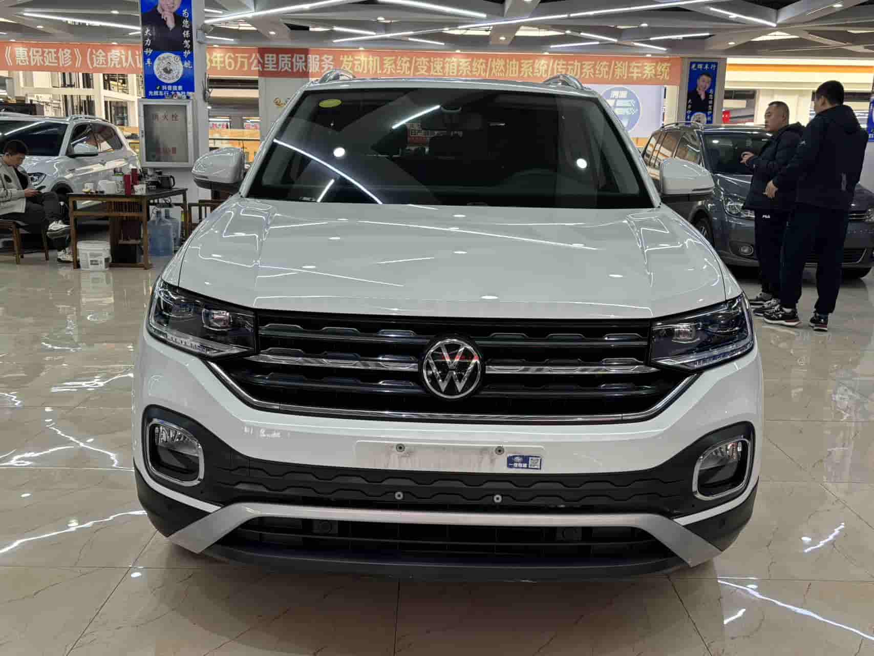 2021 Volkswagen Discovery 1,5-литровый автоматический 30-летний юбилейный выпуск