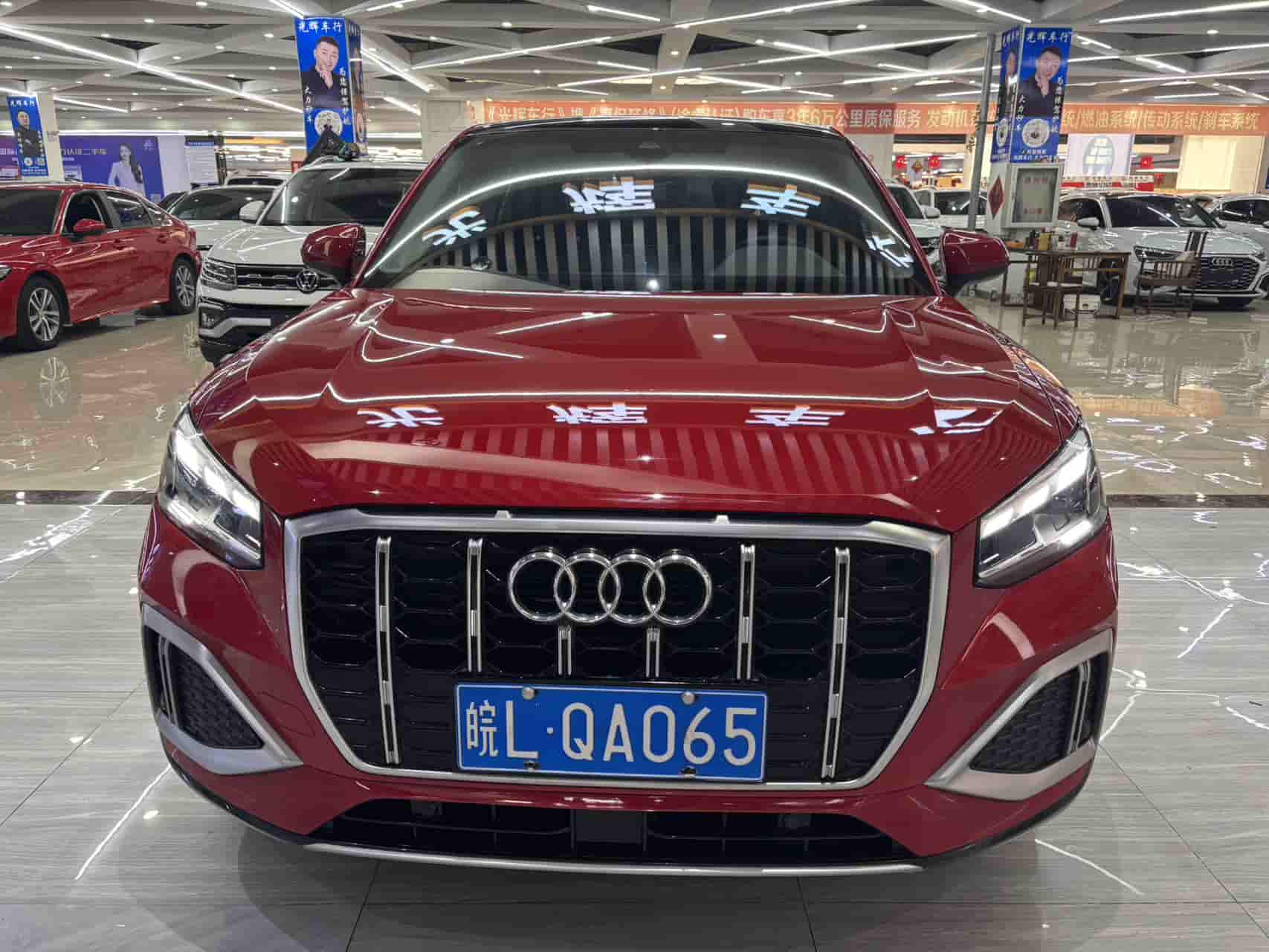 22 Audi Q2L 35 TFSI модный и элегантный