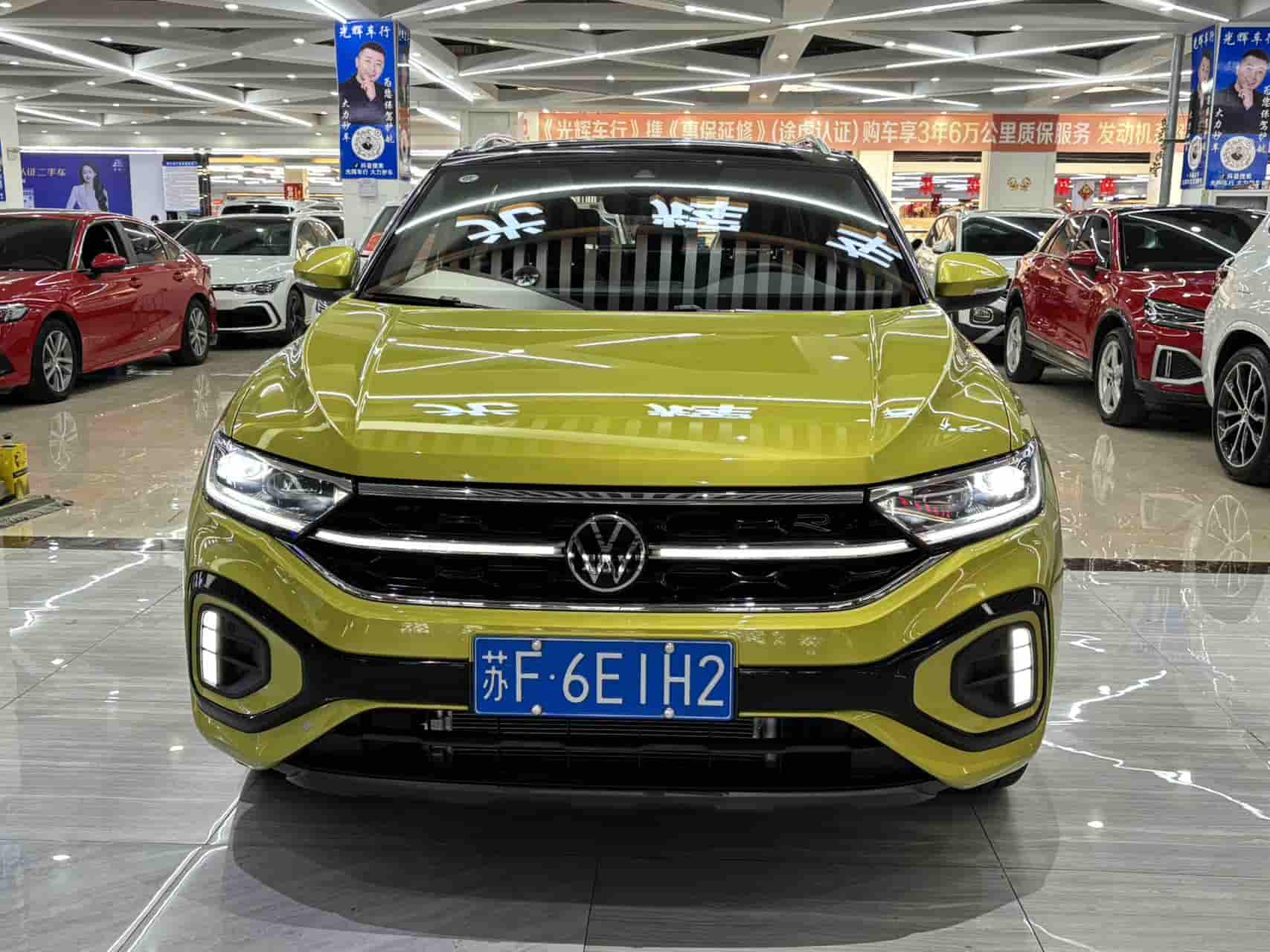 23 Фольксваген танго 1,5 т 300TSI ДСГ Старлайт издание