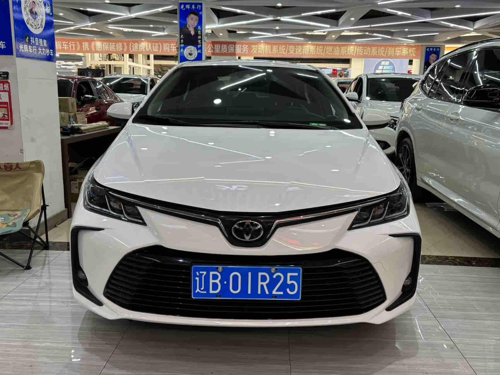 21 Тойота Королла 1.2 тѕ-ДКТ элит плюс издание