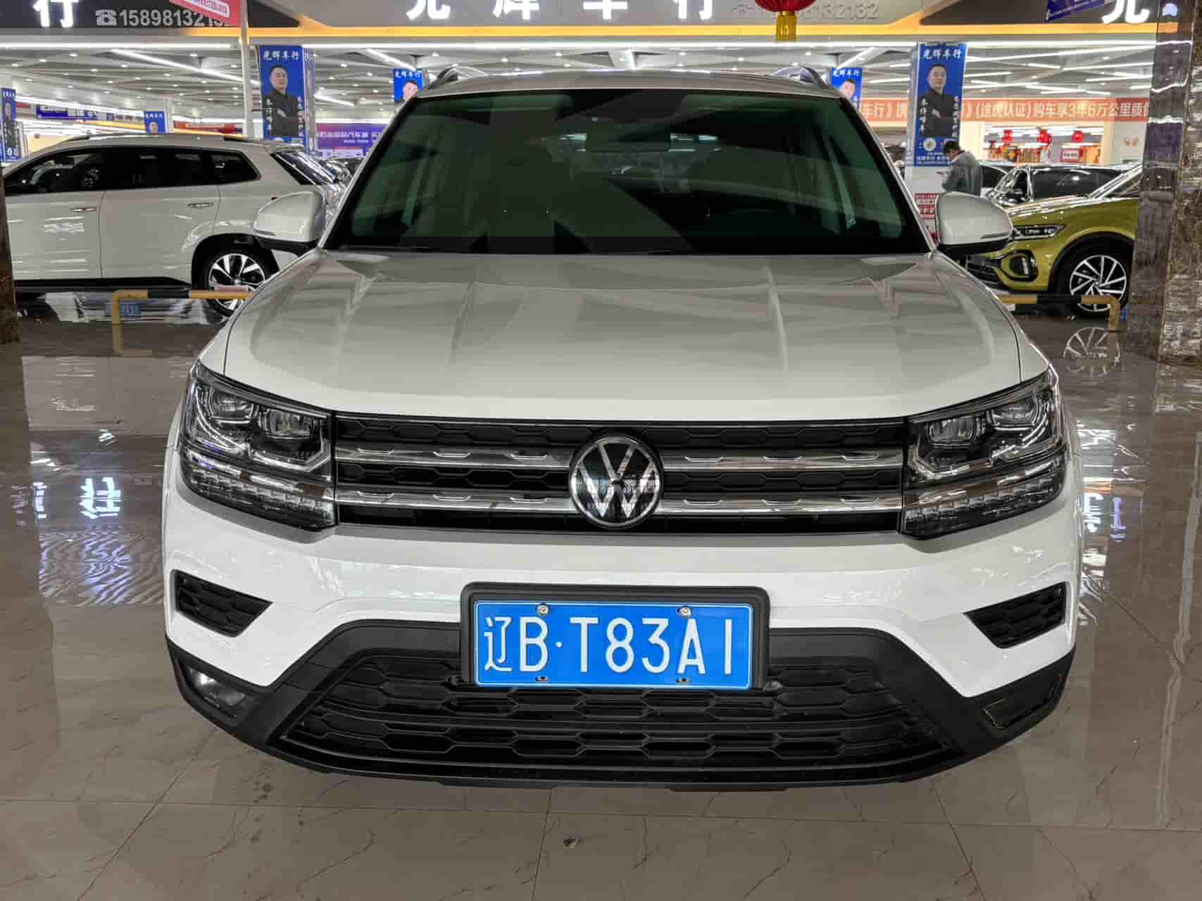21 Volkswagen Tuyue 1.4T 280 TSI с полным приводом класса люкс PLUS
