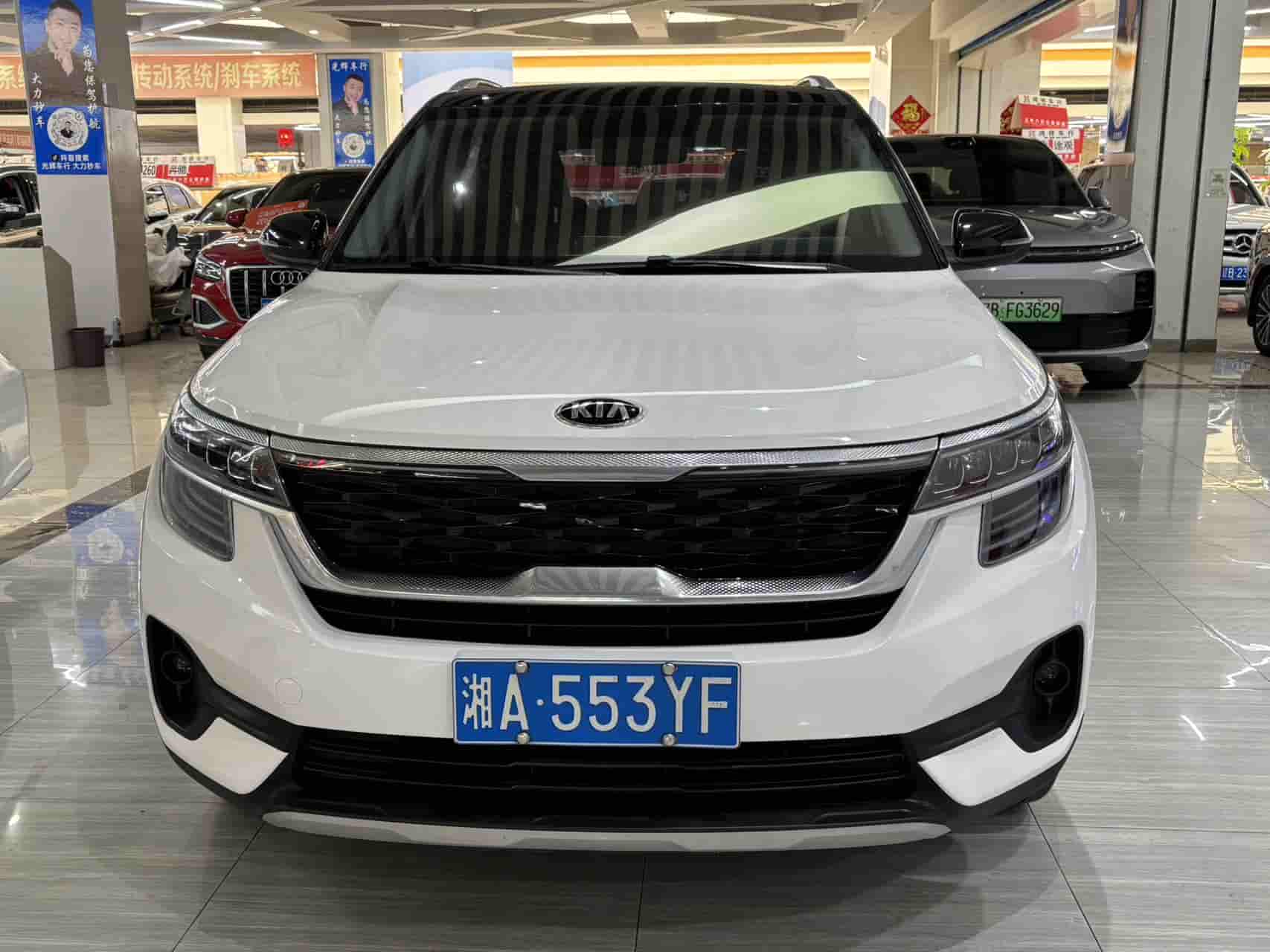 20 моделей Kia Proud под управлением KX3 trendy edition