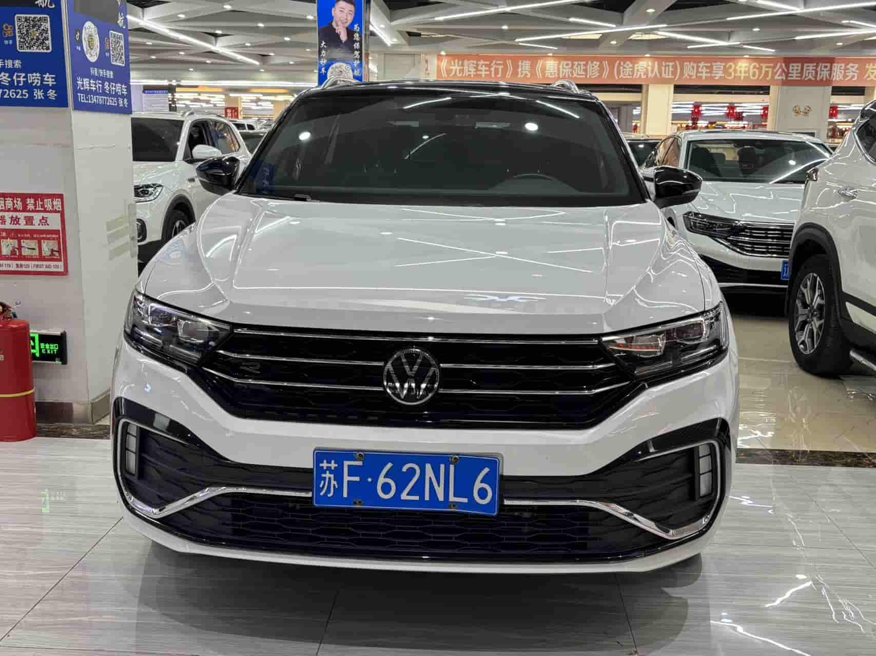 22 Volkswagen Tango 280TSI с полным приводом R-Line Pro PLUS